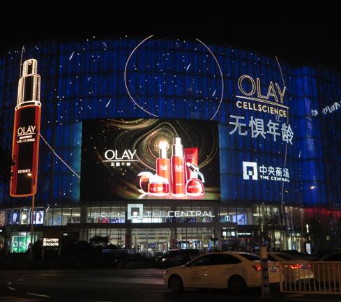 南京户外led大屏广告